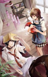 皇霸今古