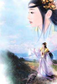 喪屍皇和他的滿級綠茶/末世:我好像不是人