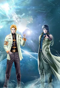 魔都金融男神